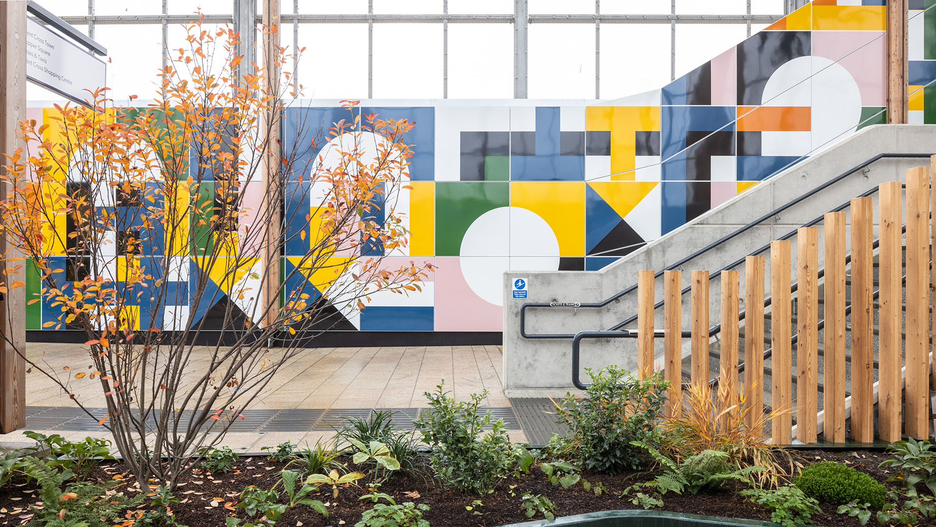 Giles Round's artwork 'Time Passes & Still I Think of You' at Brent Cross West station (Brent Cross Town)