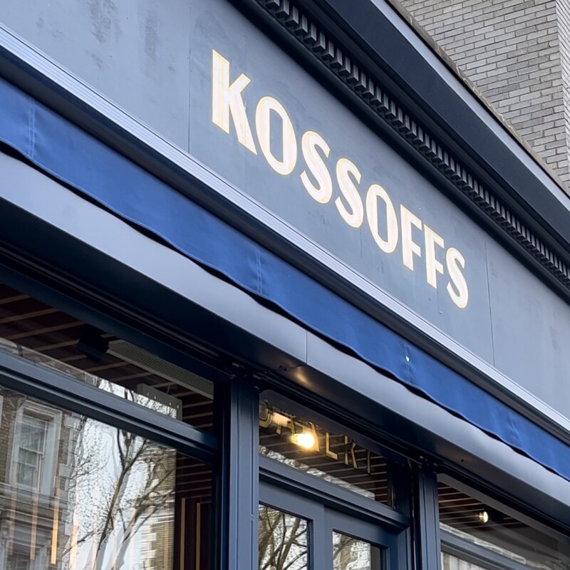Kossoffs north london bakery