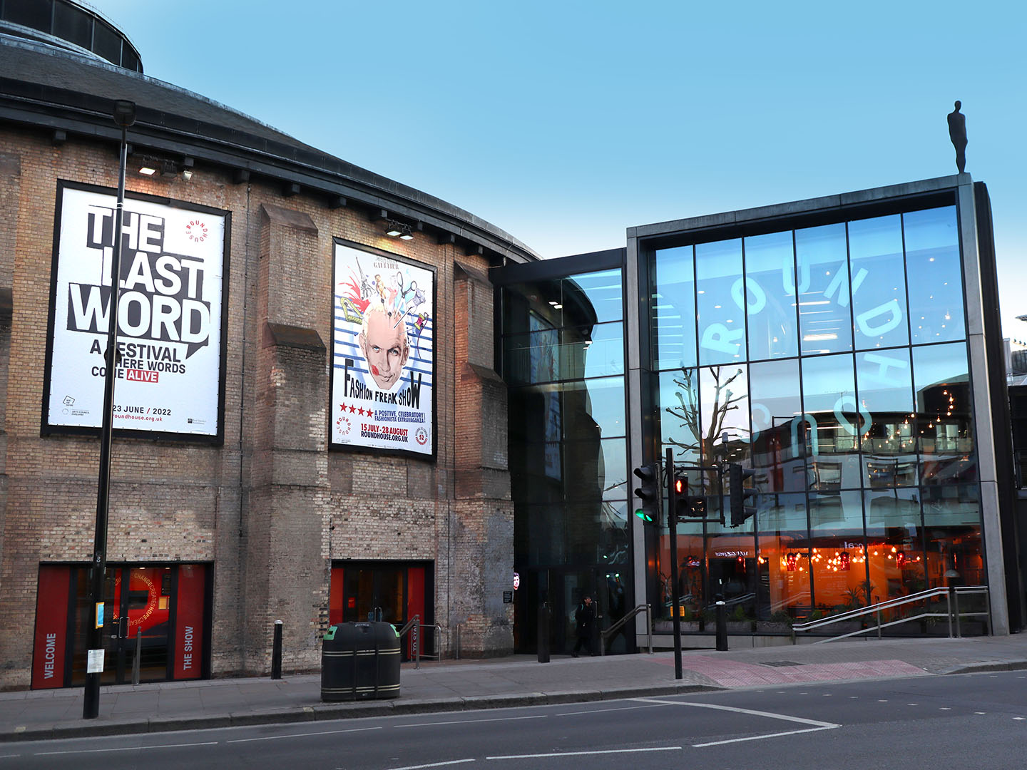 (Brent Cross Town)